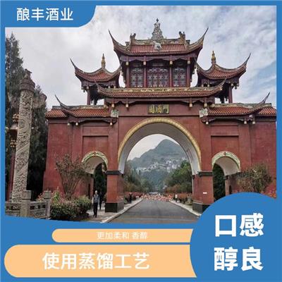信阳纯粮 更加柔和 香醇 保持酒的稳定性