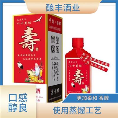 威海坤沙酒 口感醇良 使用科学的工艺和技术手段