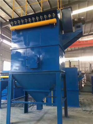 广泰 布袋除尘器 工业车间粉尘除尘设备 规格多样