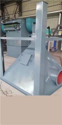 脉冲式布袋除尘器厂家 吸尘设备净化 锅炉过滤器 按需定制