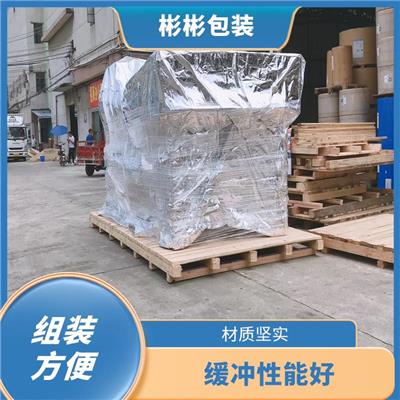 铝箔包装真空木箱 防水防潮 缓冲性能好
