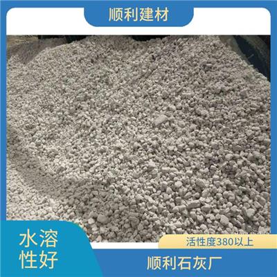 和平区生石灰生产厂家 水溶性好 顺利石灰厂