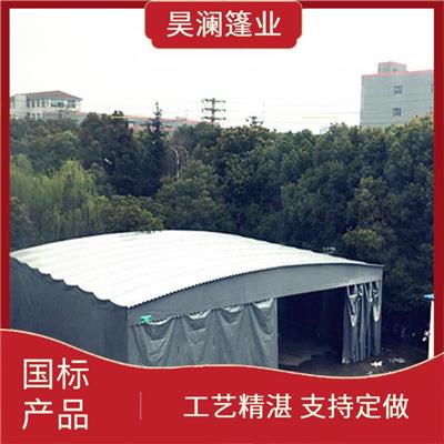 陕西雨棚厂家 防止违建 昊澜牌