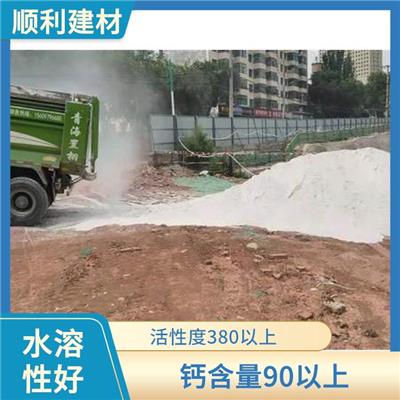 顺平县生石灰 工业级氧化钙 顺利白灰厂