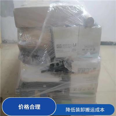 定制实木架子 电话 免费上门取货 师傅上门量身定做包装