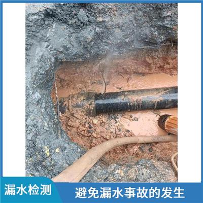 南头自来水管漏水探测 多样化检测手段 避免对房屋的二次破坏