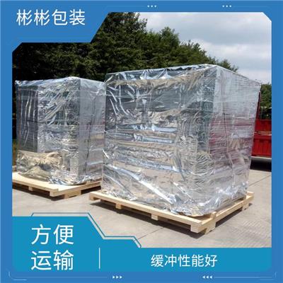 真空防潮木箱 结构牢固 防霉 防锈