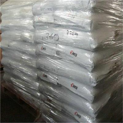 PC DL-4030 户外耐寒耐冲击