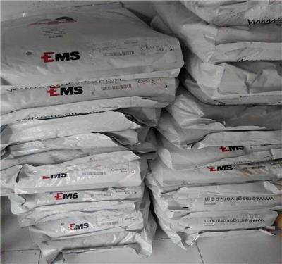 PC ST5301L 汽车零部件