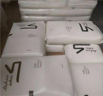 PC/ABS NX07344 耐高温玻纤防火