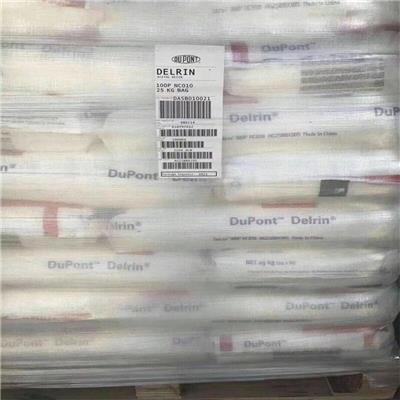 PC/ABS NH-1015 耐腐蚀性佳