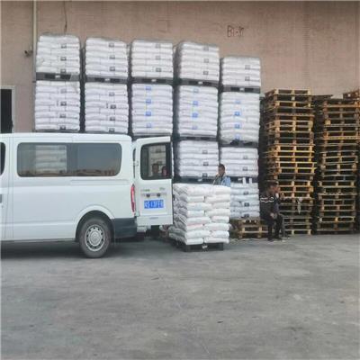 PC G-3110M 高的弹性模量