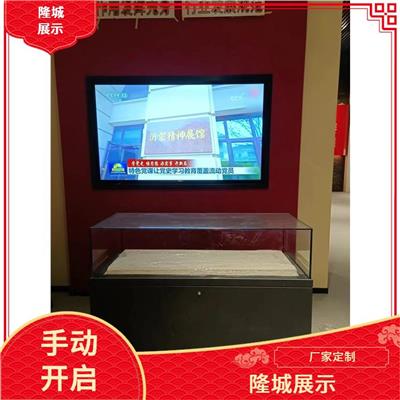 博物馆展柜销售-各种博物馆展示柜厂家直销-隆城展示