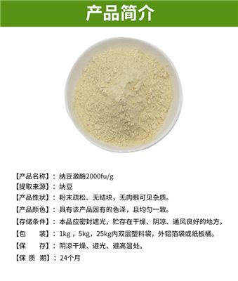 S乙酰-L-谷胱甘肽乙酰基谷胱甘肽水溶原料