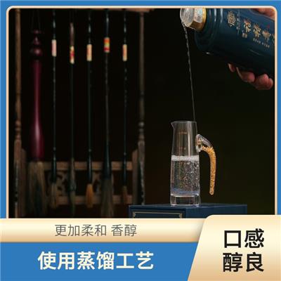 威海口粮酒 口感更加醇厚 丰富