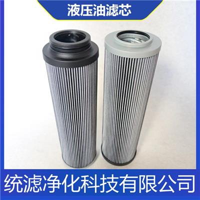 液压吸油过滤器 SE75351310 折叠滤网