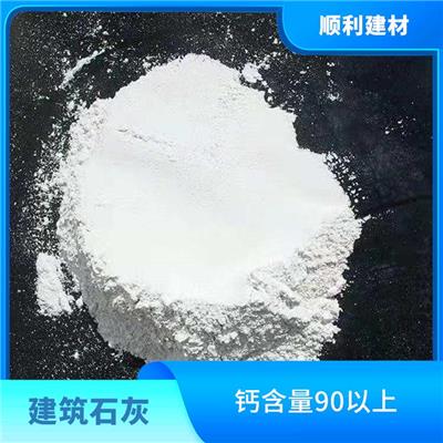 锡林郭勒盟生石灰 块面颗粒灰 顺利石灰厂