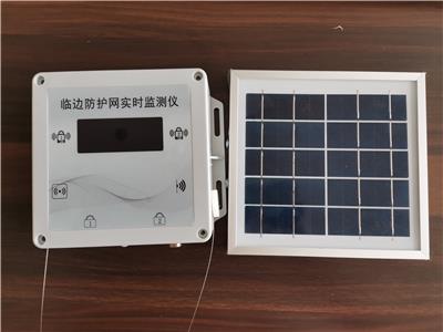 施工基坑护栏 工地定型化防护 建筑临边防护网实时监测仪