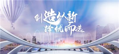 辽宁媒体CCTV央视广告参考价格 欢迎来电 亿启邦传媒供应
