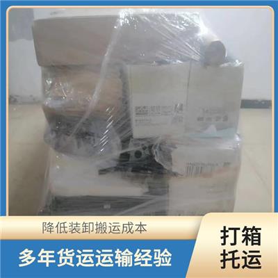 南昌定制物流木箱价格 电话 降低装卸搬运成本