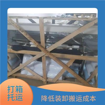 南昌定制摩托车木架电话 价格合理