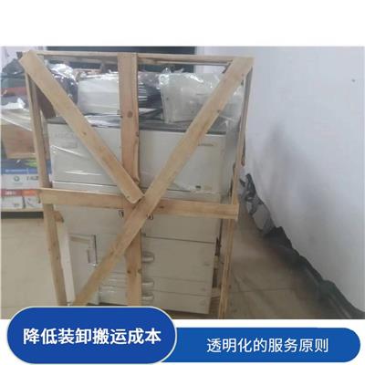南昌托运机车上门打木架 师傅上门量身定做包装
