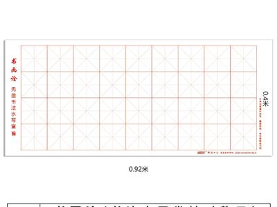 河北神奇魔法水画布哪个品牌好 抚州市练就好文创教育科技供应