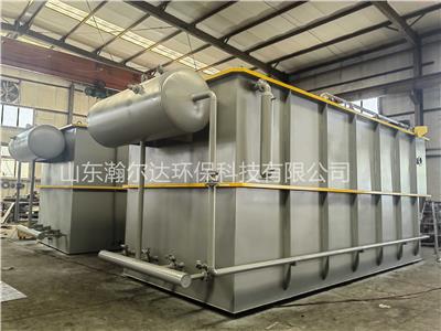 瀚尔达环保塑料破碎清洗污水处理设备出水清澈可循环使用