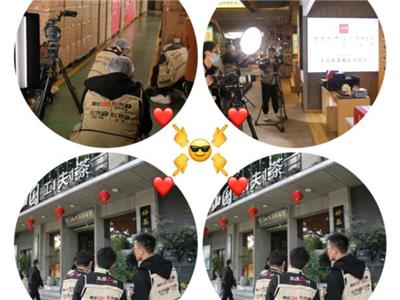 山西是什么CCTV央视广告参考价 推荐咨询 亿启邦传媒供应