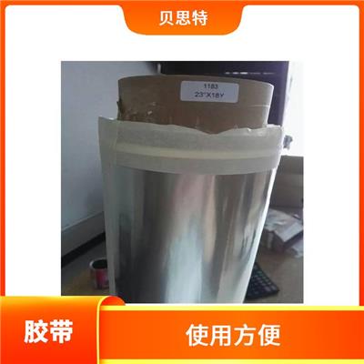 南昌防水泡棉批发