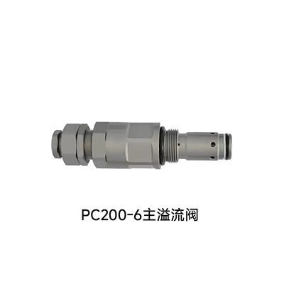 PC200-6 主溢流阀