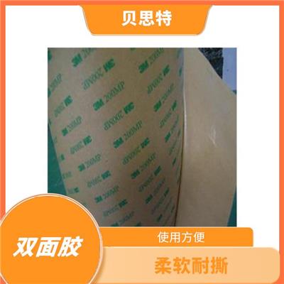 天津3M4056批发 可靠性高 耐高温 耐腐蚀