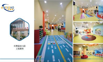 重庆环保pvc塑胶地板可以家用吗 厂家直供 肇庆市安迪堡科技发展供应