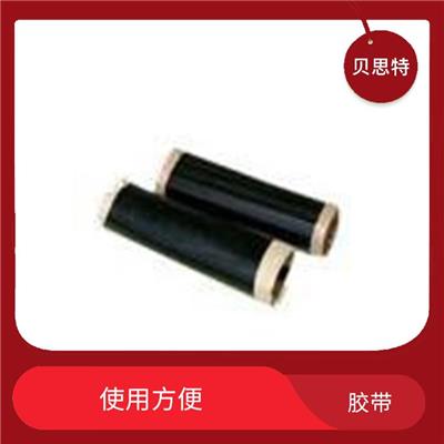 沈阳玛拉胶带批发 用途广泛