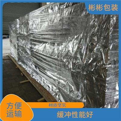 定制打包木箱 材质坚实 防雨 防潮