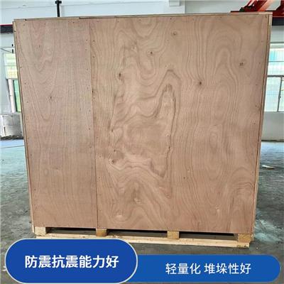 厂家直供免熏蒸木箱 抗冲击性好 有效防虫蛀蚁咬