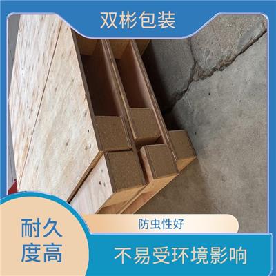 东莞卡板免熏蒸 结构紧凑 不易褪色 弯曲