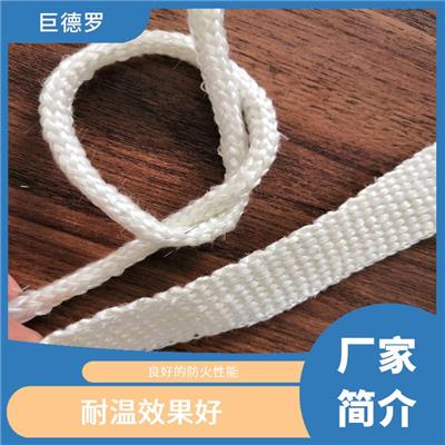 济宁背胶玻纤带厂家_复合材料厂