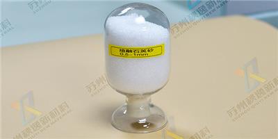 江苏改性玻璃粉供应 苏州秋逸新材料供应