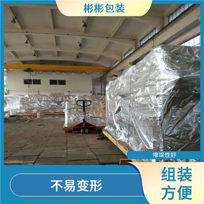 海运出口真空木箱 不易变形 抗压性高