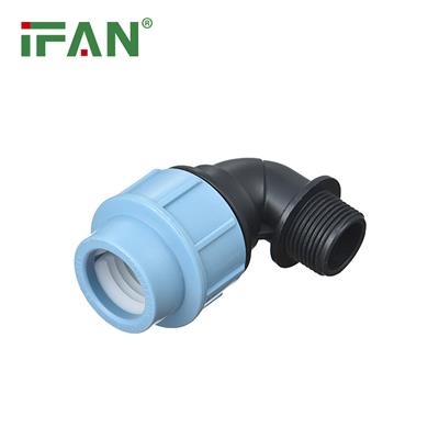 IFAN HDPE管件 外牙弯头 20-63MM 湖蓝色 颜色大小尺寸可定制