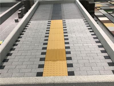 温岭浅灰路沿石又叫侧石 诚信经营 浙江玖隆新材料科技供应