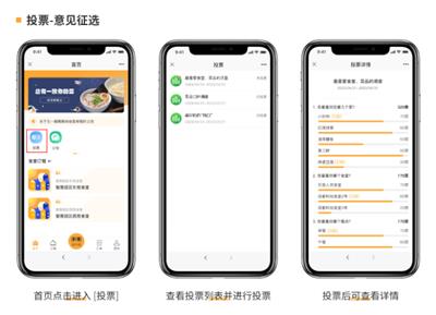 广州学校订餐系统生产商 广州市大唐智讯电子技术供应
