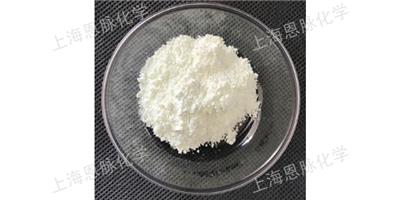 辽阳薄膜荧光增白剂HE 推荐咨询 上海恩脉化学供应