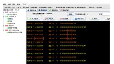 山东通讯多合一5G融合终端使用方法 值得信赖 杭州领祺科技供应