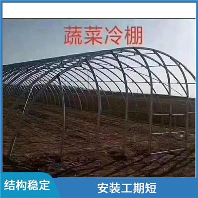 太原简易钢架大棚建设 大棚温室公司