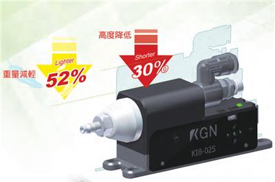 KGN 全新迷你化版 吹气型除静电器 KIB-025