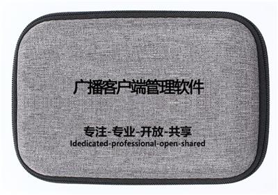广州质量特控公共广播系统特控背景音乐系统 欢迎咨询 深圳市特控智迅科技供应