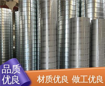 镀锌白铁皮螺旋风管不锈钢304无缝满焊接管排烟除尘通风管螺旋管