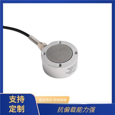 甘肃应变式传感器 电阻应变片 支持定制